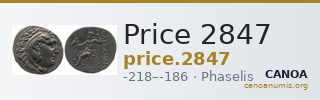 Price 2847 — CANOA