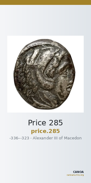 Price 285 — CANOA