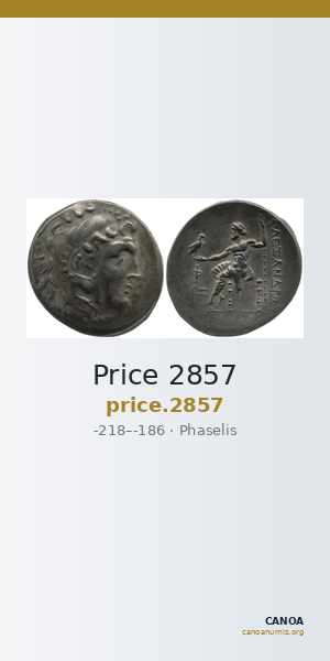Price 2857 — CANOA