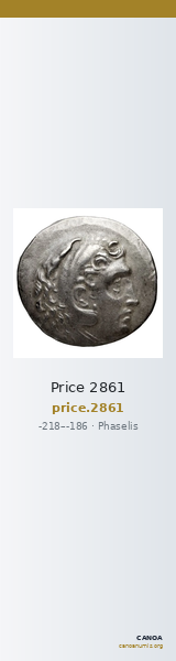 Price 2861 — CANOA