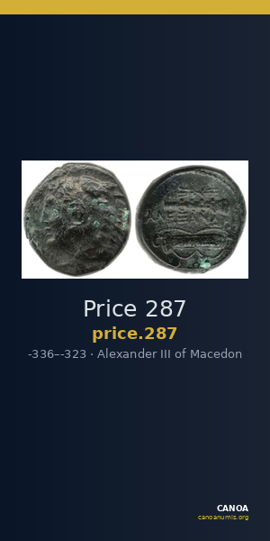 Price 287 — CANOA