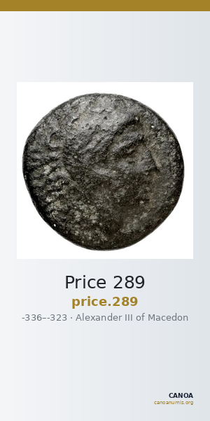 Price 289 — CANOA