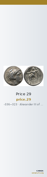 Price 29 — CANOA