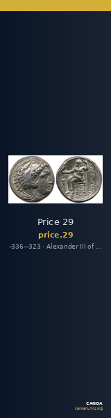 Price 29 — CANOA
