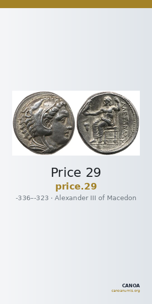 Price 29 — CANOA