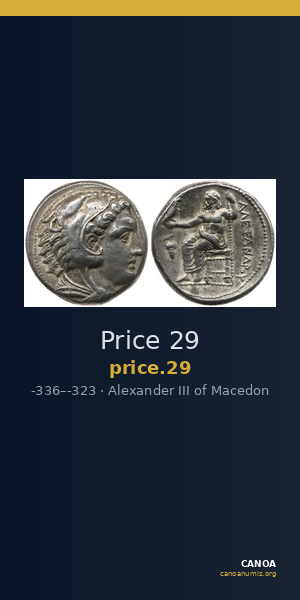 Price 29 — CANOA