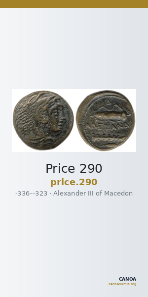 Price 290 — CANOA