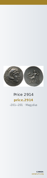 Price 2914 — CANOA