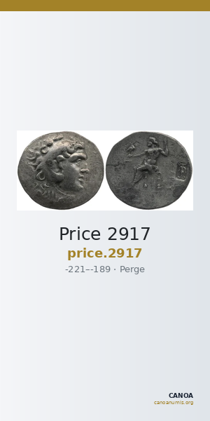 Price 2917 — CANOA
