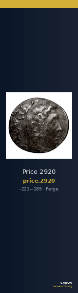 Price 2920 — CANOA