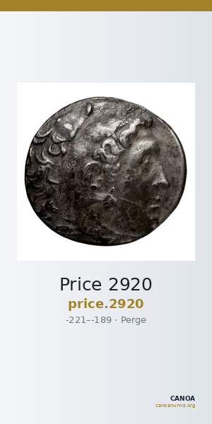 Price 2920 — CANOA