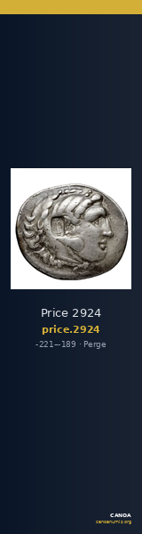Price 2924 — CANOA