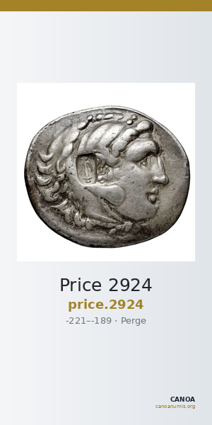 Price 2924 — CANOA