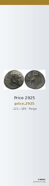 Price 2925 — CANOA
