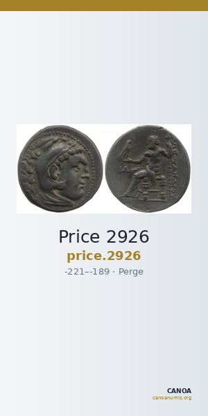 Price 2926 — CANOA