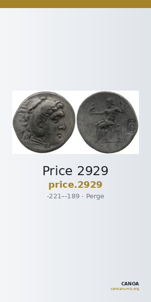 Price 2929 — CANOA