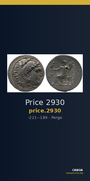 Price 2930 — CANOA