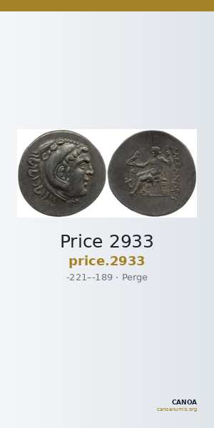 Price 2933 — CANOA