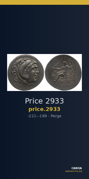 Price 2933 — CANOA