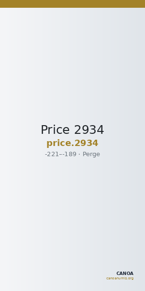 Price 2934 — CANOA