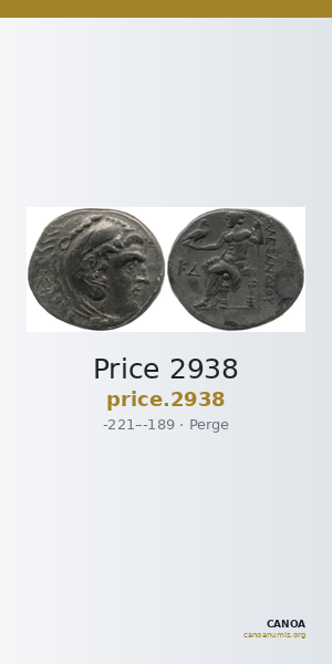 Price 2938 — CANOA