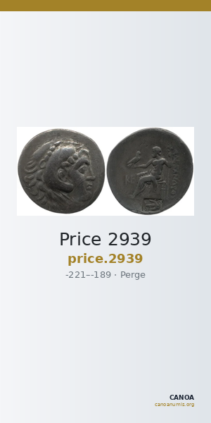 Price 2939 — CANOA