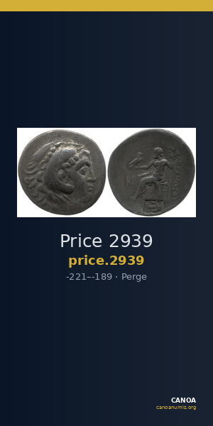 Price 2939 — CANOA