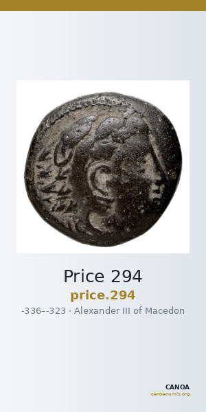 Price 294 — CANOA