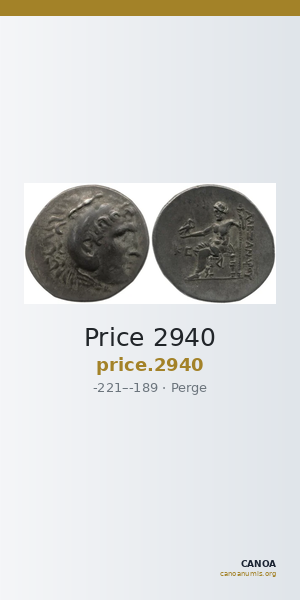 Price 2940 — CANOA