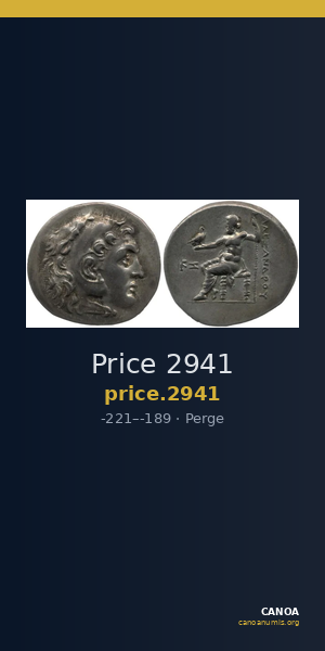 Price 2941 — CANOA