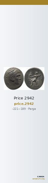 Price 2942 — CANOA