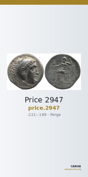 Price 2947 — CANOA