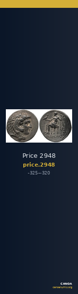 Price 2948 — CANOA