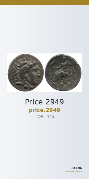 Price 2949 — CANOA