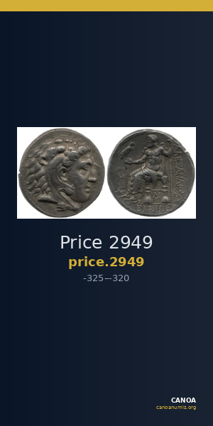 Price 2949 — CANOA
