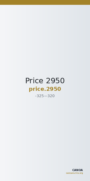 Price 2950 — CANOA
