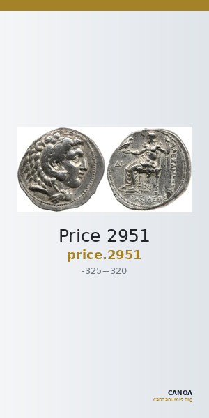 Price 2951 — CANOA
