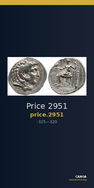 Price 2951 — CANOA