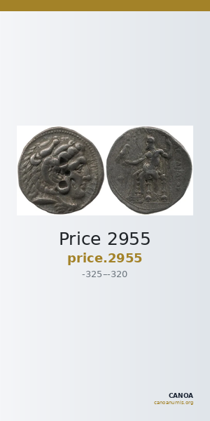 Price 2955 — CANOA