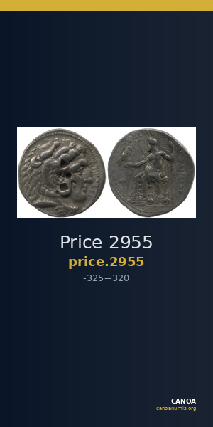 Price 2955 — CANOA