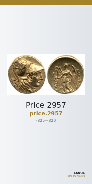 Price 2957 — CANOA