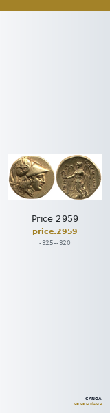 Price 2959 — CANOA