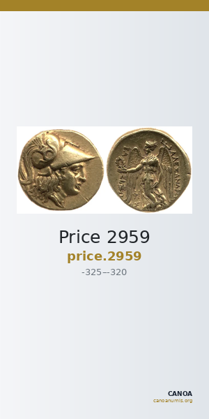 Price 2959 — CANOA