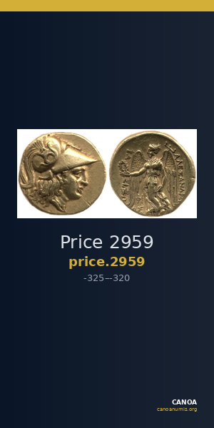 Price 2959 — CANOA