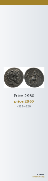 Price 2960 — CANOA