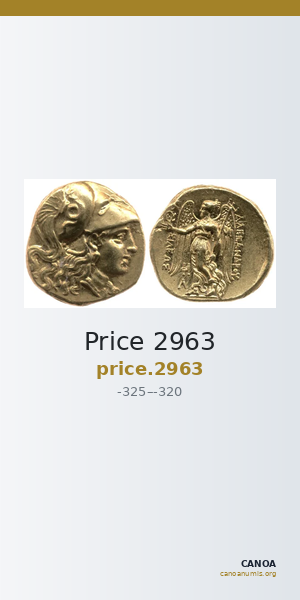 Price 2963 — CANOA