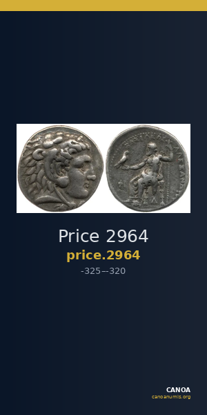 Price 2964 — CANOA