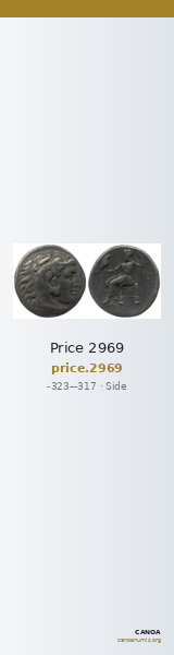 Price 2969 — CANOA
