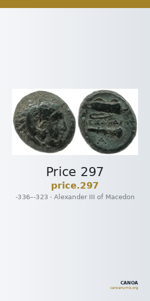 Price 297 — CANOA