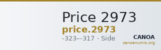 Price 2973 — CANOA